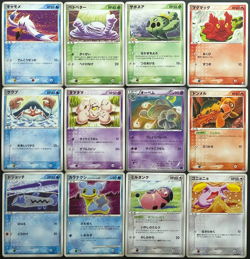 Komiya Art Pokemon Card Lot 12 vol.1 Japanese Vintage Unique Artwork Collection - Image 1