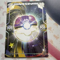 Pokemon SSR Wooper Master Ball Holo Card Lot Standard Collectible - Image 2