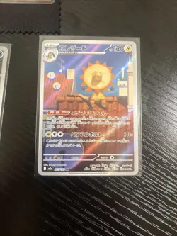 AR SAR Pokemon Card Lot 5 JP AR IR Shroodle Darmanitan bouffalant Scolipede - Image 2