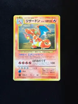 Charizard Holo 280/XY-P 2016 CD PROMO Gem Mint trade please pokemon card - Image 1