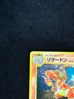 Charizard Holo 280/XY-P 2016 CD PROMO Gem Mint trade please pokemon card - Image 3