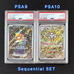 PSA 9 & 10 Magikarp 080/073 & Magneton 112/106 AR Sequential Set Pokemon 203/193 - Image 1