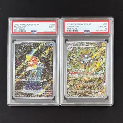 PSA 9 & 10 Magikarp 080/073 & Magneton 112/106 AR Sequential Set Pokemon 203/193 - Image 2
