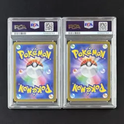 PSA 9 & 10 Magikarp 080/073 & Magneton 112/106 AR Sequential Set Pokemon 203/193 - Image 3