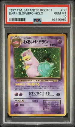 1997 Pokemon Japanese Rocket #80 Dark Slowbro Holo PSA 10 GEM MINT - Image 1