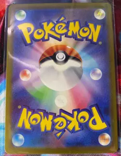 2022 Pokemon Sword & Shield VSTAR Universe JP Charizard V #013/172 Double Rare - Image 2