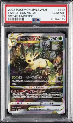 2022 POKEMON JPN SWORD & SHIELD VSTAR UNIVERSE FULL ART/LEAFEON VSTAR PSA 10 - Image 1
