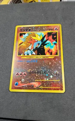 Pokemon card tcg Entei #244 Neo Premium Reverse Holo Japanese Card NM - Image 2