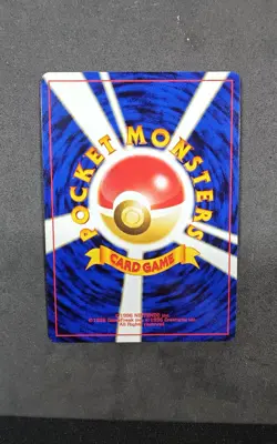 Pokemon card tcg Entei #244 Neo Premium Reverse Holo Japanese Card NM - Image 3