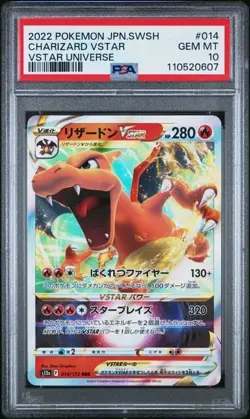 [PSA 10] Charizard VSTAR 014/172 VSTAR Universe S12a Holo Rare Japanese POKEMON - Image 1