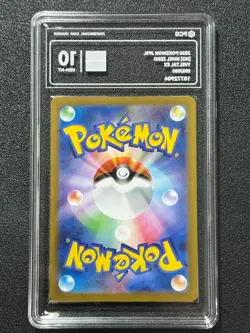 Pokemon PCG10 YVELTAL EX M3 098/080 SR 2026 JAPANESE - Image 2