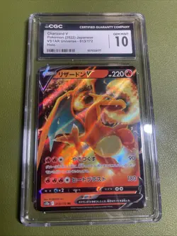 Charizard v 013 /172 VSTAR Universe 2022 Pokemon Japanese CGC 10 Gem Mint Holo - Image 1