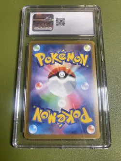 Charizard v 013 /172 VSTAR Universe 2022 Pokemon Japanese CGC 10 Gem Mint Holo - Image 2