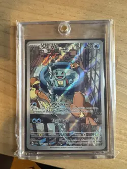 Pokemon TCG Squirtle Stellar Crown NM - Image 2