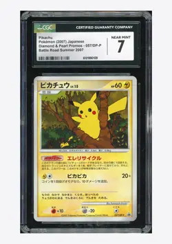 Pokemon CGC 7 Pikachu Promo 2007 057/DP-P DIAMOND & PEARL Japanese - Image 1