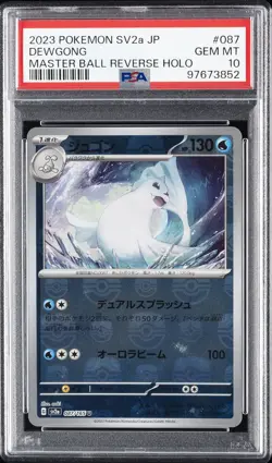 2023 POKEMON JPN SV2A-POKEMON 151 MASTER BALL REVERSE HOLO #087 DEWGONG PSA 10 - Image 1