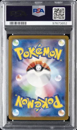 2023 POKEMON JPN SV2A-POKEMON 151 MASTER BALL REVERSE HOLO #087 DEWGONG PSA 10 - Image 2