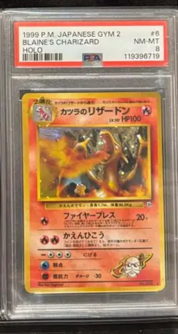 1999 Pokemon TCG Gym 2 Blaine's Charizard 006 Holo JP PSA 8 - Image 1