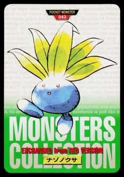 Oddish No. 043 Green Bandai Carddass Series 1-2 G Pokemon Japanese MP - Image 1
