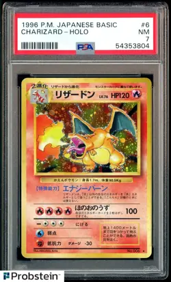 1996 Pokemon Japanese Basic #6 Charizard - Holo PSA 7 NM - Image 1