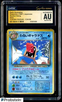 Yukina Suzuki Signed Sketched 1997 Pokemon JPN Dark Gyarados CGC Auth AUTO 10 - Image 1