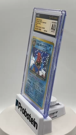Yukina Suzuki Signed Sketched 1997 Pokemon JPN Dark Gyarados CGC Auth AUTO 10 - Image 2