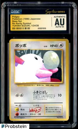 Yukina Suzuki Signed Sketched 1996 Pokemon JPN Pidgey No Rarity CGC Auth AUTO 10 - Image 1