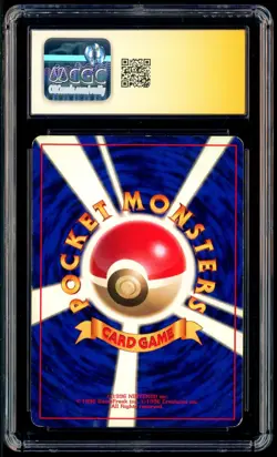Yukina Suzuki Signed Sketched 1996 Pokemon JPN Pidgey No Rarity CGC Auth AUTO 10 - Image 3