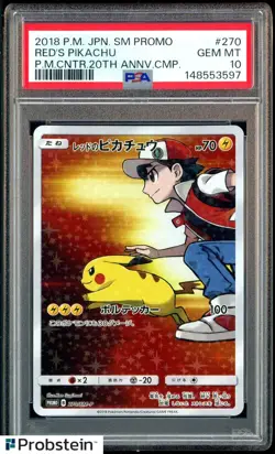 2018 Pokemon Japanese Promo Pokemon Center 20th Anniversary Red's Pikachu PSA 10 - Image 1