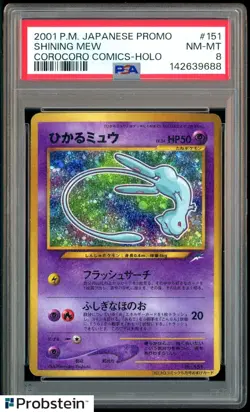 2001 Pokemon Japanese Promo Corocoro Comics #151 Shining Mew Holo PSA 8 NM-MT - Image 1