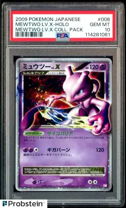 2009 Pokemon Japanese Collection Pack #006 Mewtwo LV.X Holo PSA 10 GEM MINT - Image 1