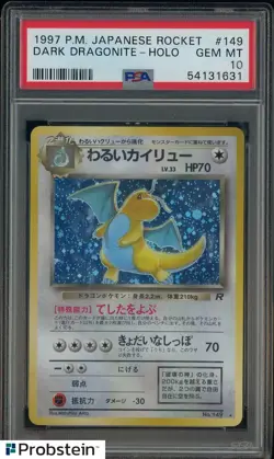 1997 Pokemon Japanese Rocket #149 Dark Dragonite Holo PSA 10 GEM MINT - Image 1