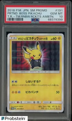 2018 Pokemon Japanese SM Promo Rocket's Ambition Pretend Boss Pikachu PSA 10 - Image 1