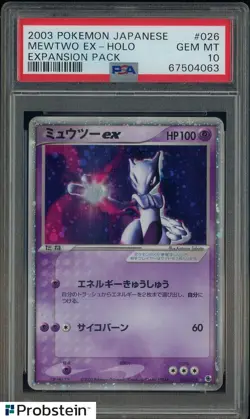2003 Pokemon Japanese Expansion Pack #026 Mewtwo ex Holo PSA 10 GEM MINT - Image 1
