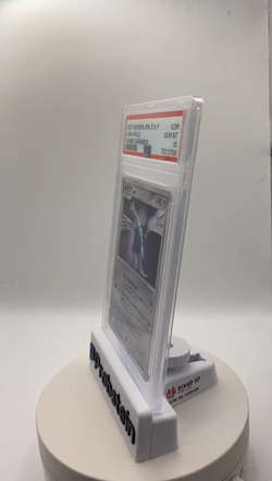 2007 Pokemon Japanese D & P Shining Darkness #299 Lugia Holo PSA 10 GEM MINT - Image 2