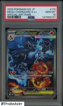 2025 POKEMON JAPANESE INFERNO X SPECIAL ART RARE #110 MEGA CHARIZARD X EX PSA 10 - Image 1