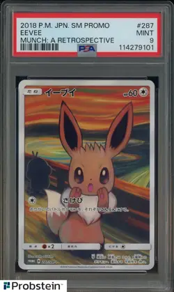 2018 Pokemon Japanese Promo Munch A Retrospective #287 Eevee PSA 9 MINT - Image 1