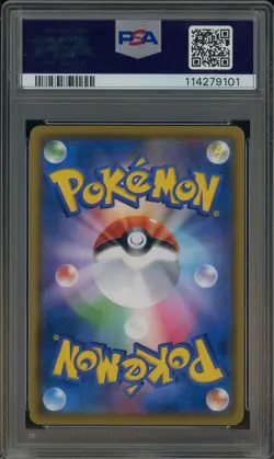 2018 Pokemon Japanese Promo Munch A Retrospective #287 Eevee PSA 9 MINT - Image 3