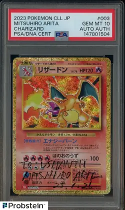 Mitsuhiro Arita Signed 2023 Pokemon CCL JPN #003 Charizard PSA PSA/DNA AUTO - Image 1