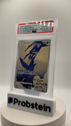 Mitsuhiro Arita Signed 2021 Pokemon JPN Stamp Box Cramorant PSA 10 PSA/DNA AUTO - Image 2