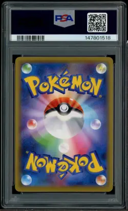 Mitsuhiro Arita Signed 2021 Pokemon JPN Stamp Box Cramorant PSA 10 PSA/DNA AUTO - Image 3