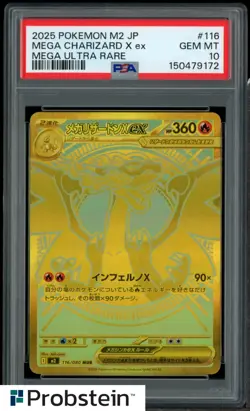 2025 Pokemon M2 Japanese Mega Ultra Rare #116 Mega Charizard X ex PSA 10 - Image 1
