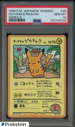 1998 Pokemon Japanese Vening Series III #25 Ooyama's Pikachu PSA 10 GEM MINT - Image 1