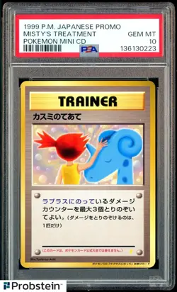 1999 Pokemon Japanese Game Pokemon Mini CD Misty's Treatment PSA 10 GEM MINT - Image 1