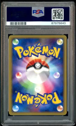 2010 Pokemon JPN Tyranitar Cnstrctd Std Dk 1st Edition #008 Houndoom Holo PSA 10 - Image 3