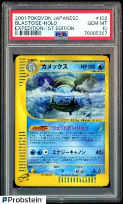 2001 Pokemon Japanese Expediton 1st Edition #108 Blastoise Holo PSA 10 GEM MINT - Image 1