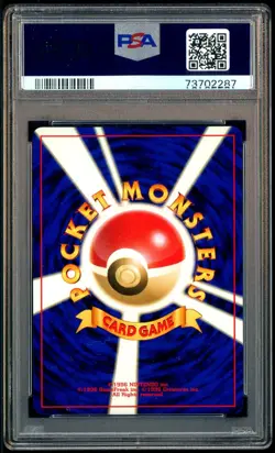 1997 Pokemon Japanese Team Rocket #9 Dark Blastoise Holo 009 PSA 10 GEM MINT - Image 3