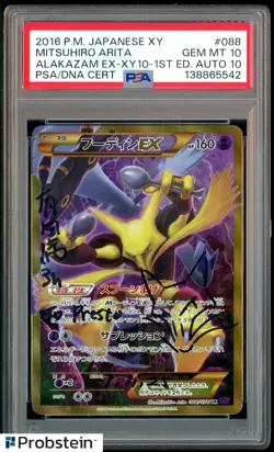 2016 Pokemon JPN XY10 Alakazam Ex 1st Ed Mitsuhiro Arita Signed PSA 10 AUTO 10 - Image 1