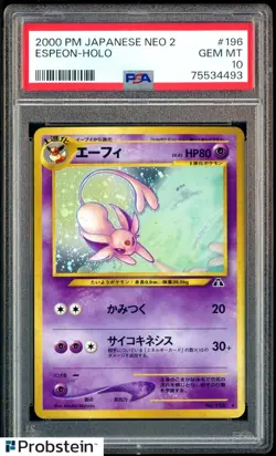 2000 Pokemon Japanese Neo 2 #196 Espeon Holo PSA 10 GEM MINT - Image 1