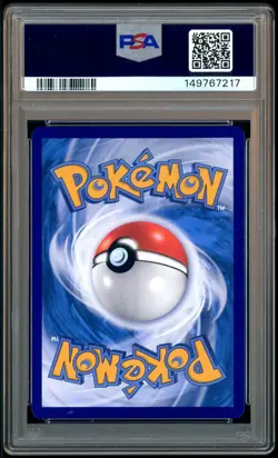 2025 Pokemon S. Chinese 151 C-Collection 151 Art Rare #173 Pikachu PSA 10 - Image 3